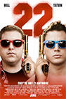 22 Jump Street movie poster