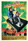 Be Kind Rewind movie poster