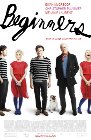 James Patterson Movie Review