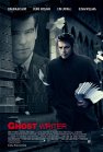 James Patterson Movie Review