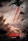 Godzilla movie poster