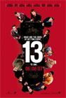 James Patterson Movie Review