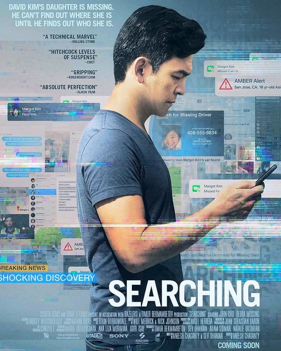 Searching movie poster